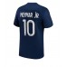 Cheap Paris Saint-Germain Neymar Jr #10 Home Football Shirt 2022-23 Short Sleeve